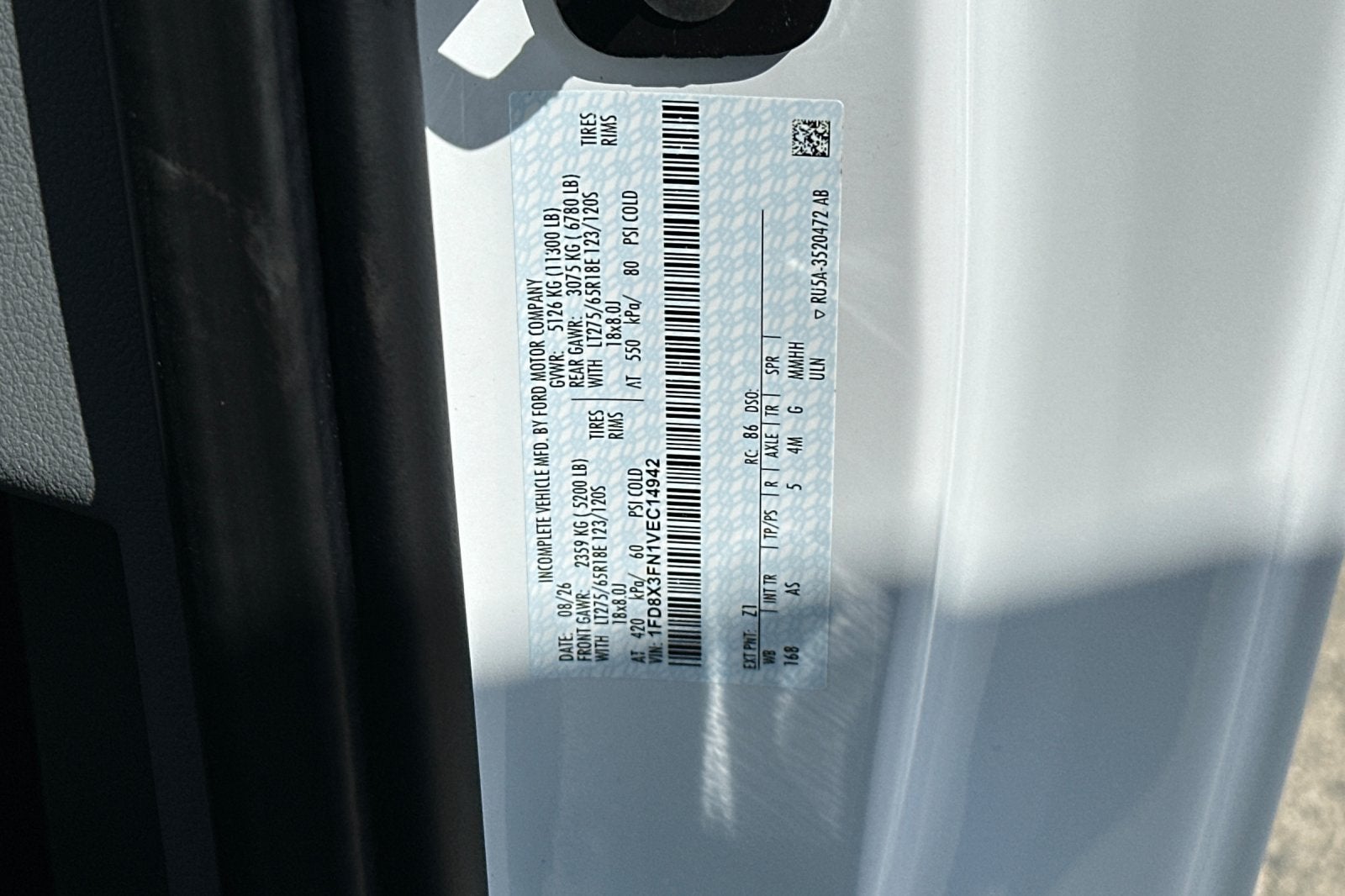 2027 Ford F-350SD XL