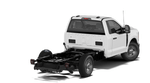 2027 Ford F-250SD XL