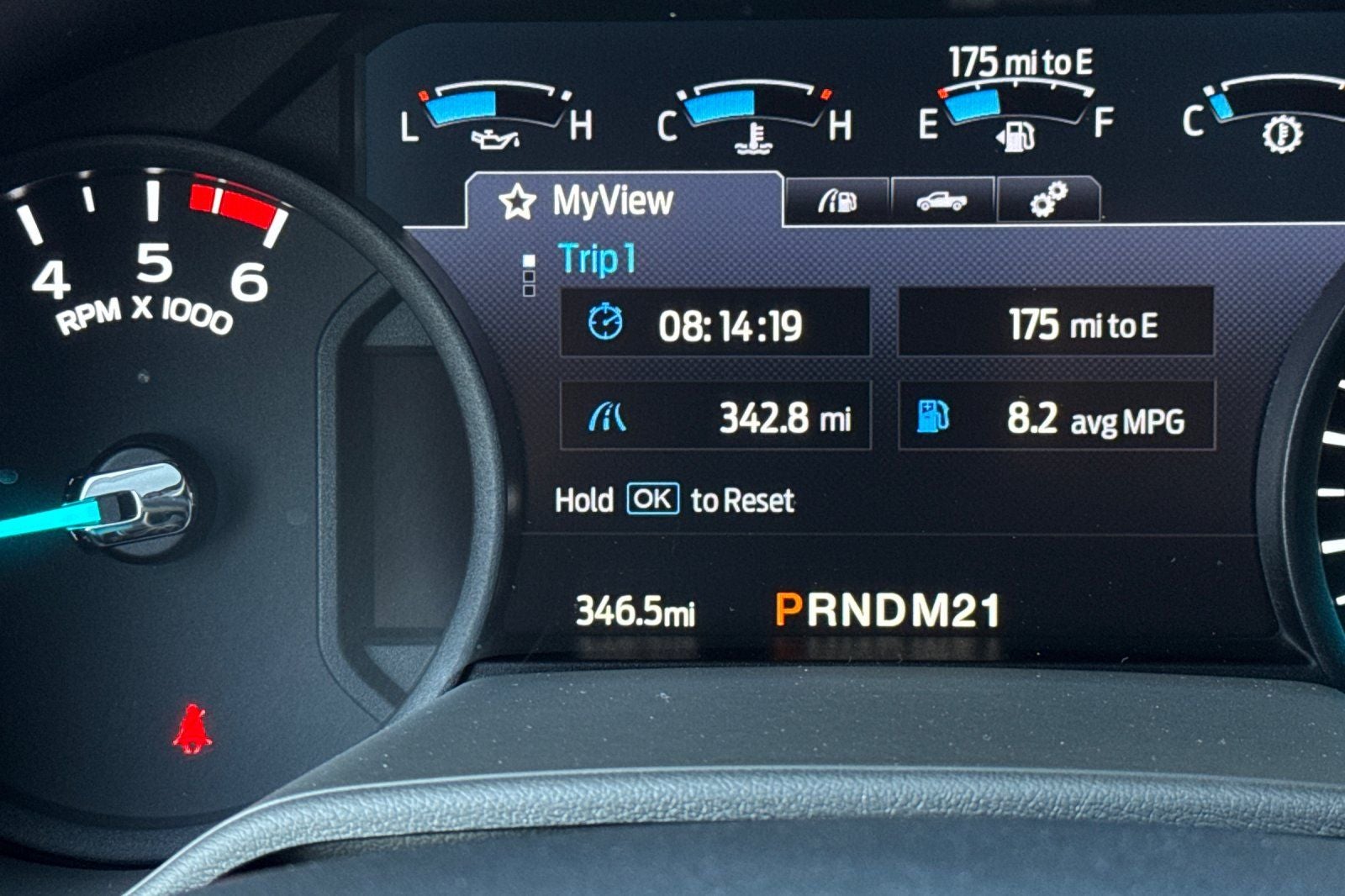 2026 Ford E-450SD Base DRW