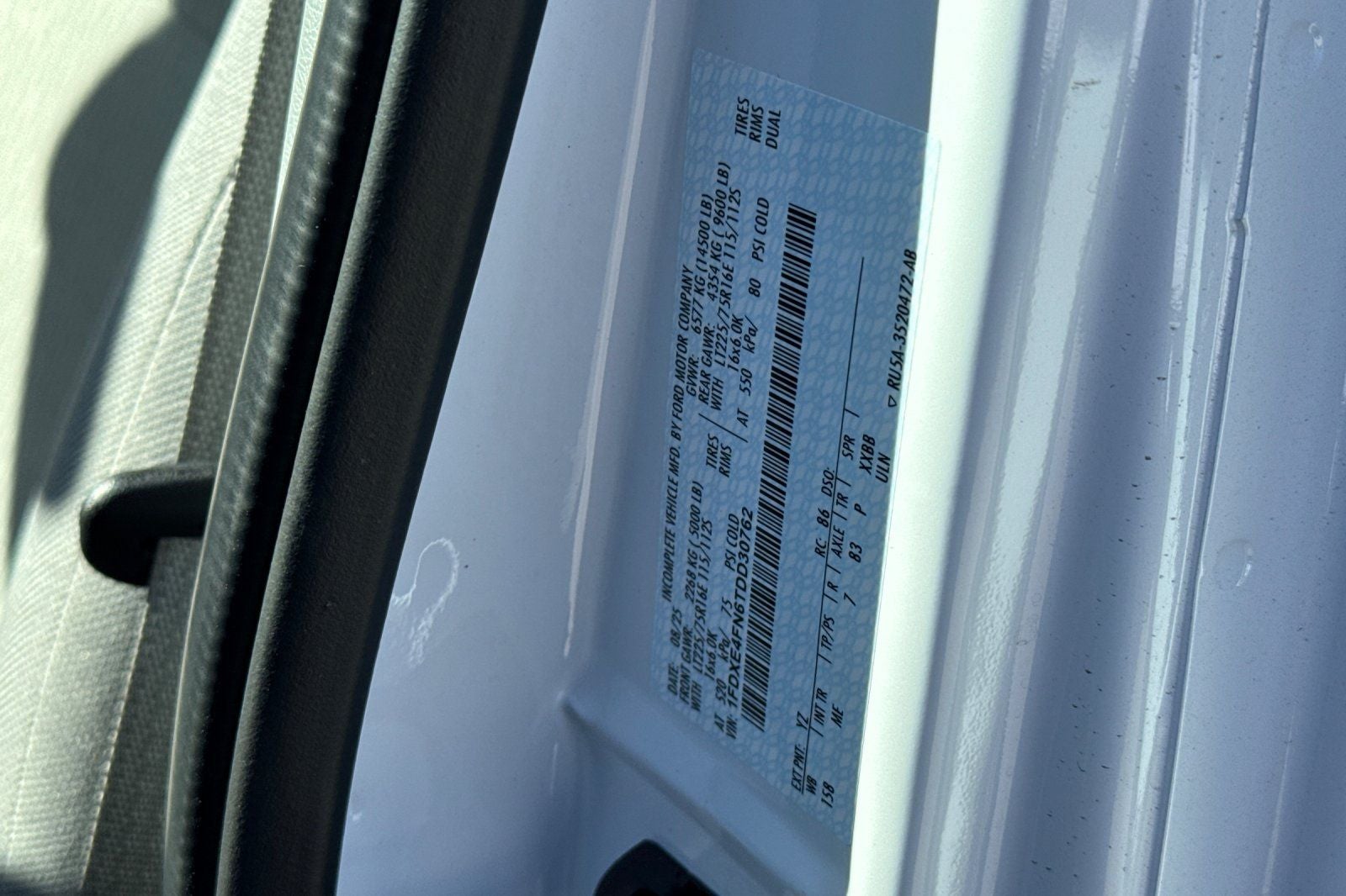 2026 Ford E-450SD Base DRW