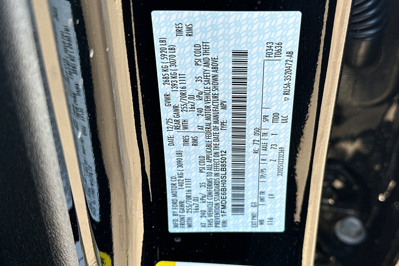 2025 Ford Bronco Base