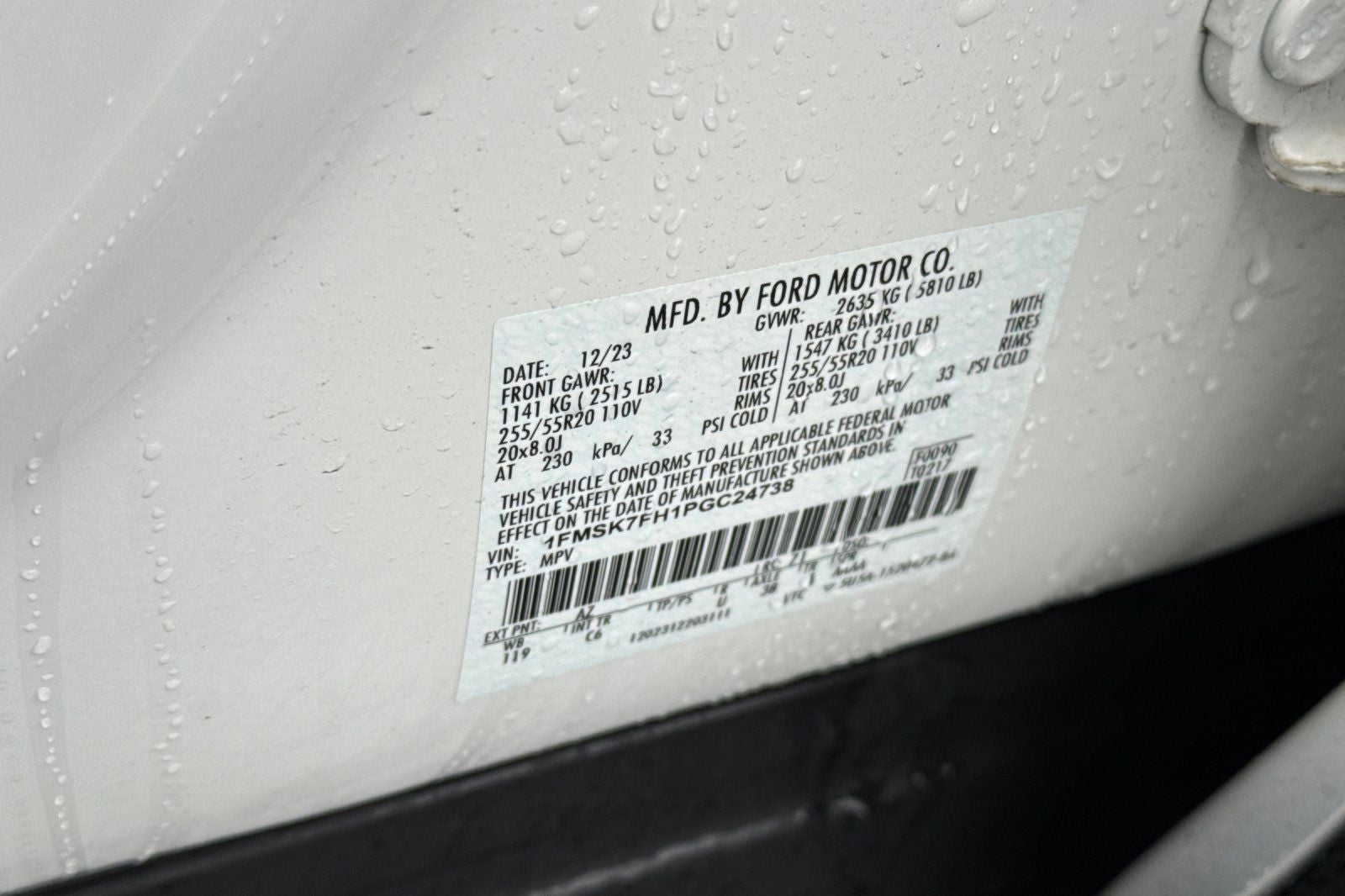 2023 Ford Explorer Limited