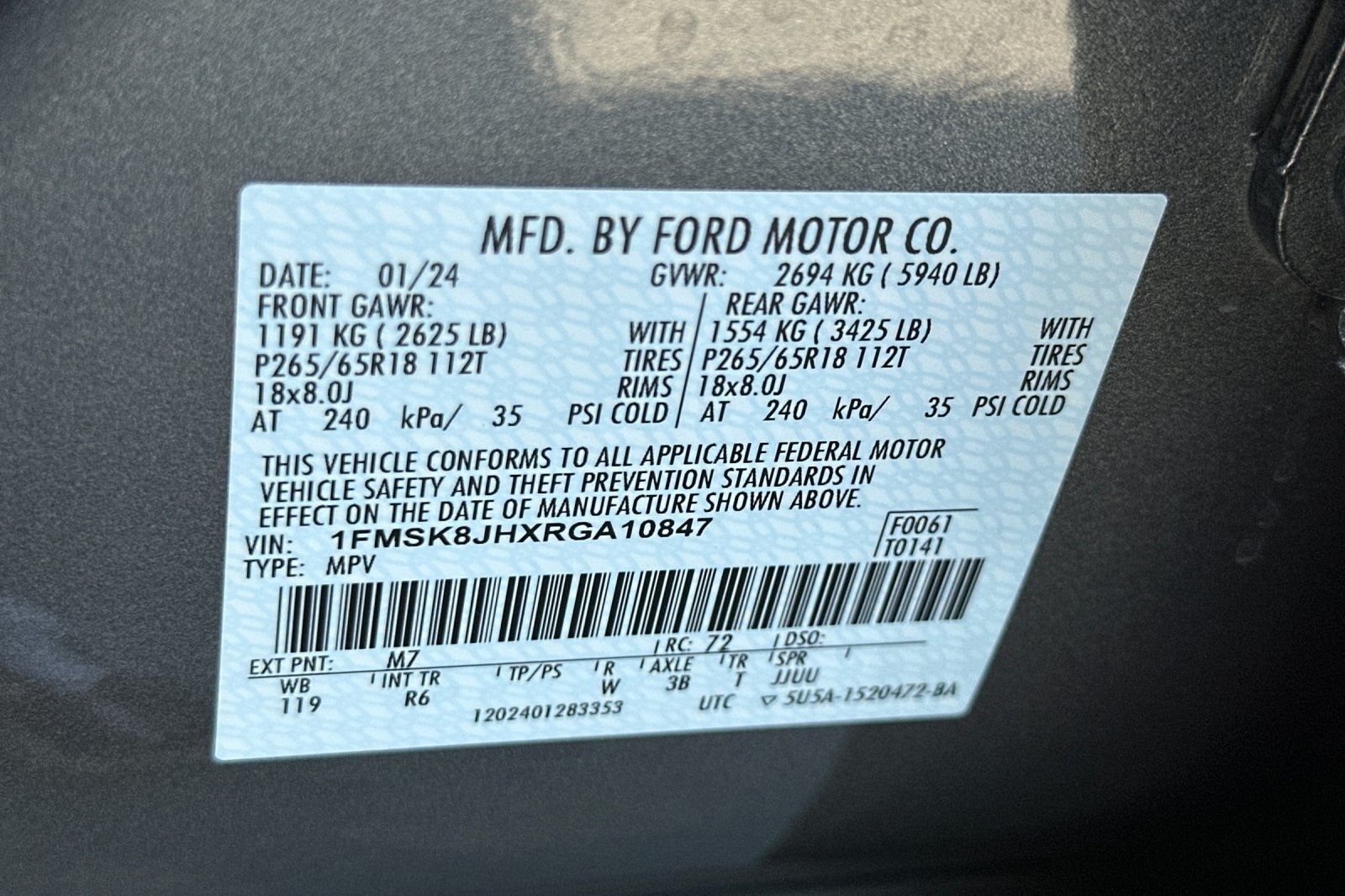 2024 Ford Explorer Timberline