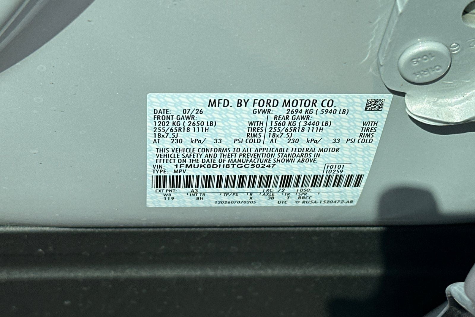 2026 Ford Explorer Active