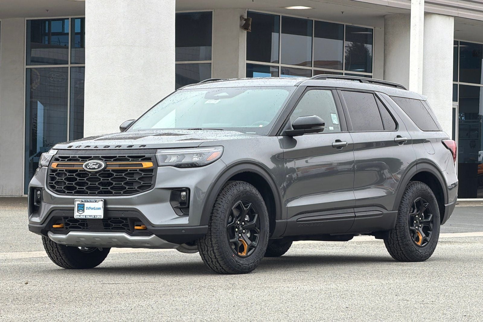 2026 Ford Explorer Tremor