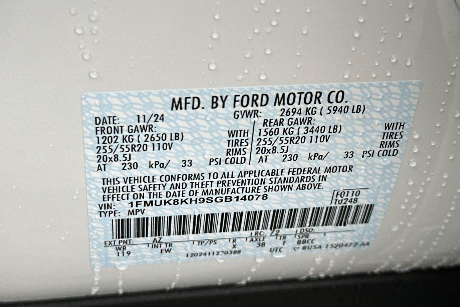 2025 Ford Explorer ST-Line
