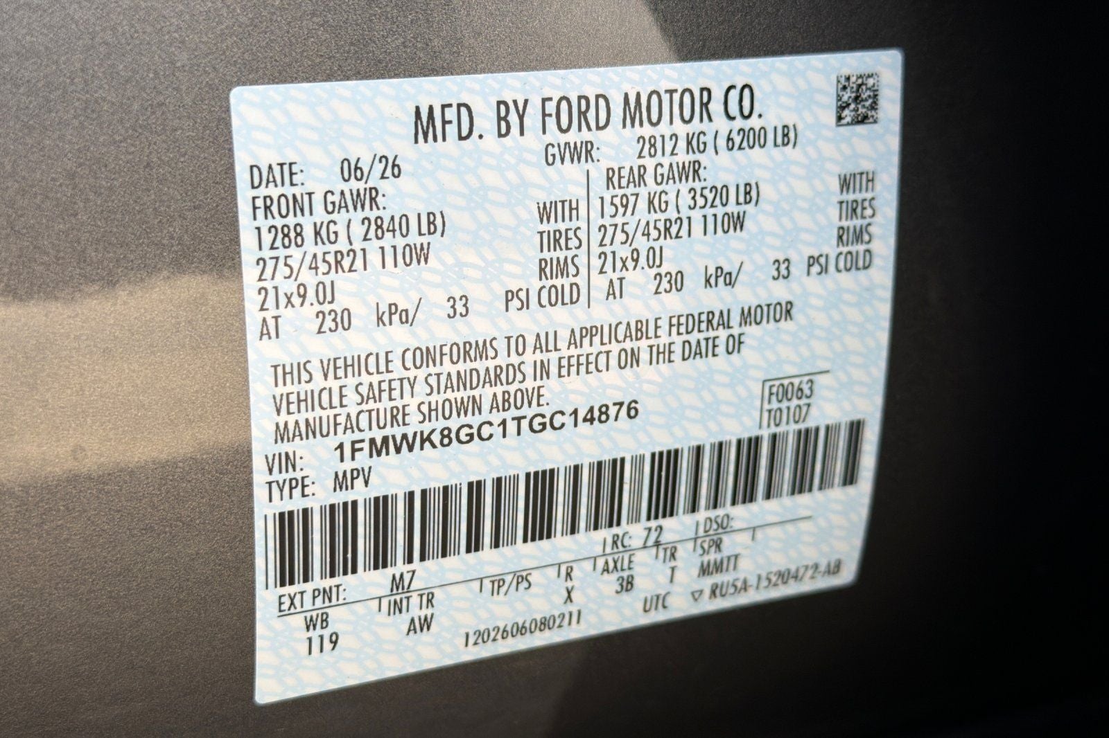 2026 Ford Explorer ST