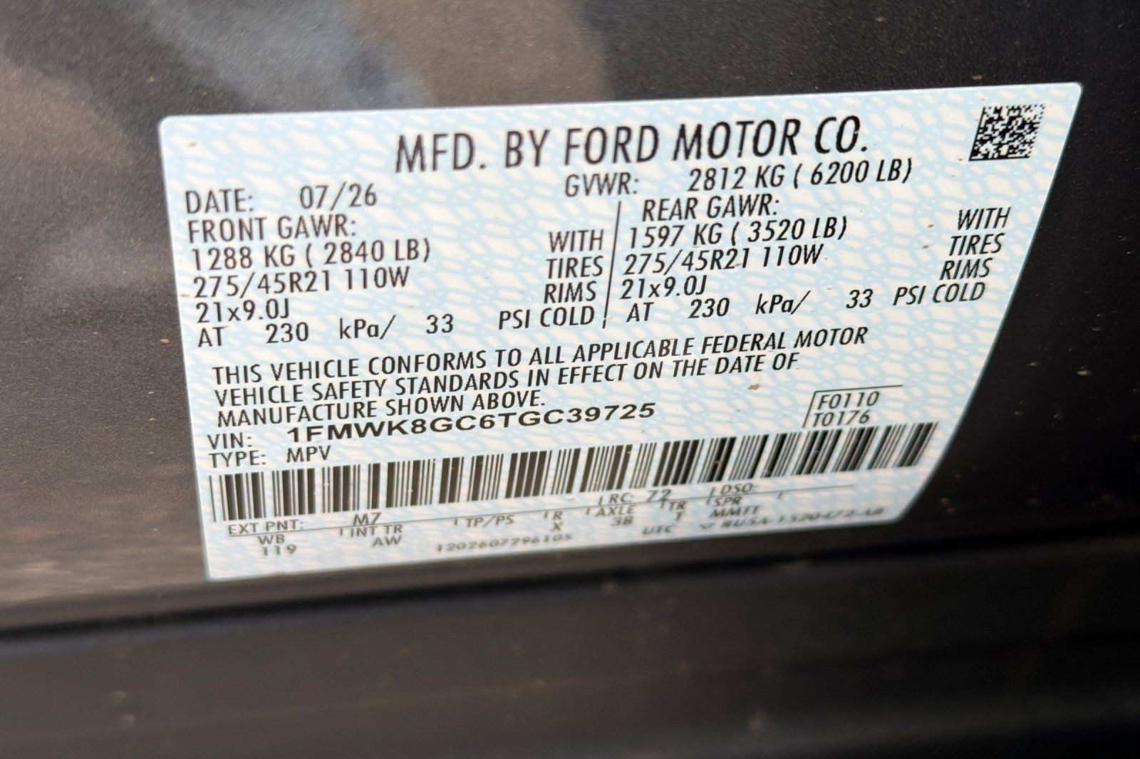 2026 Ford Explorer ST