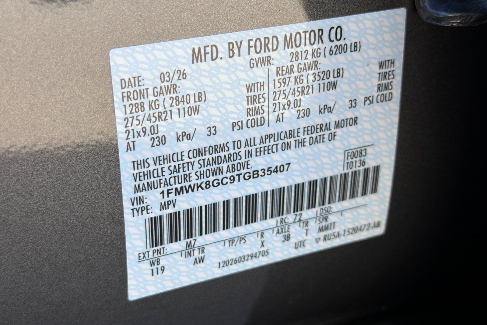2026 Ford Explorer ST
