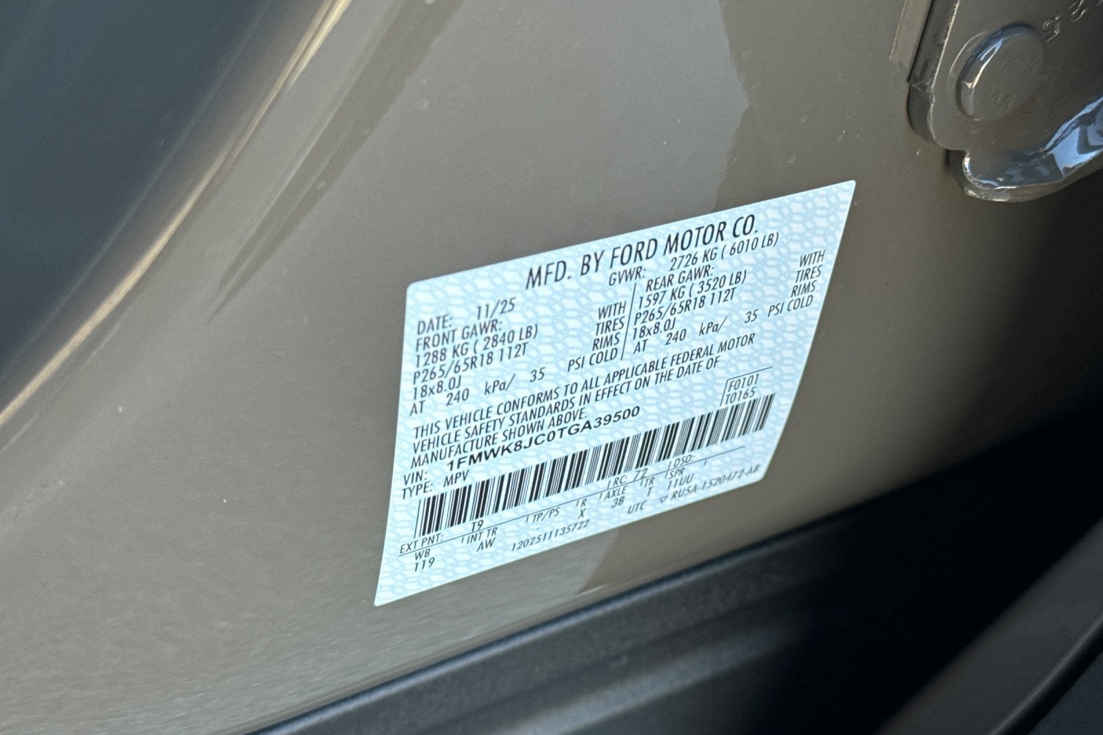 2026 Ford Explorer Tremor