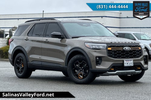 2026 Ford Explorer Tremor