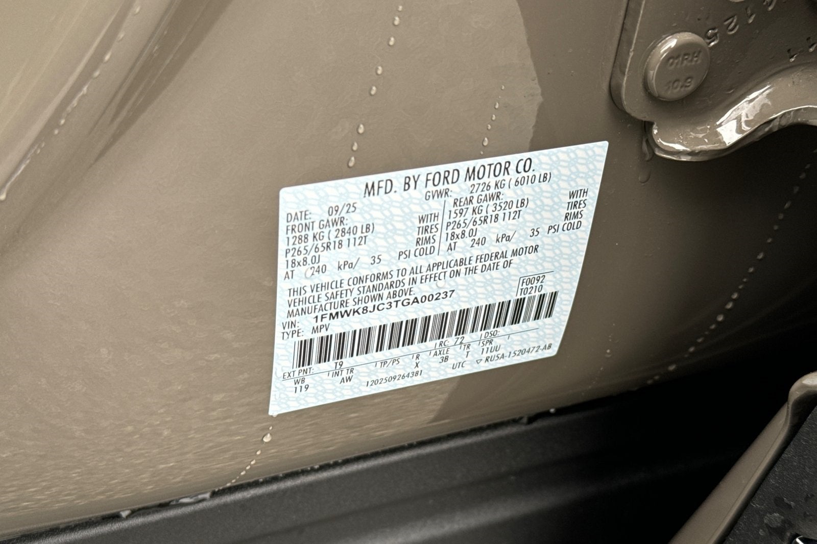 2026 Ford Explorer Tremor