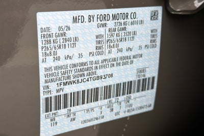 2026 Ford Explorer Tremor