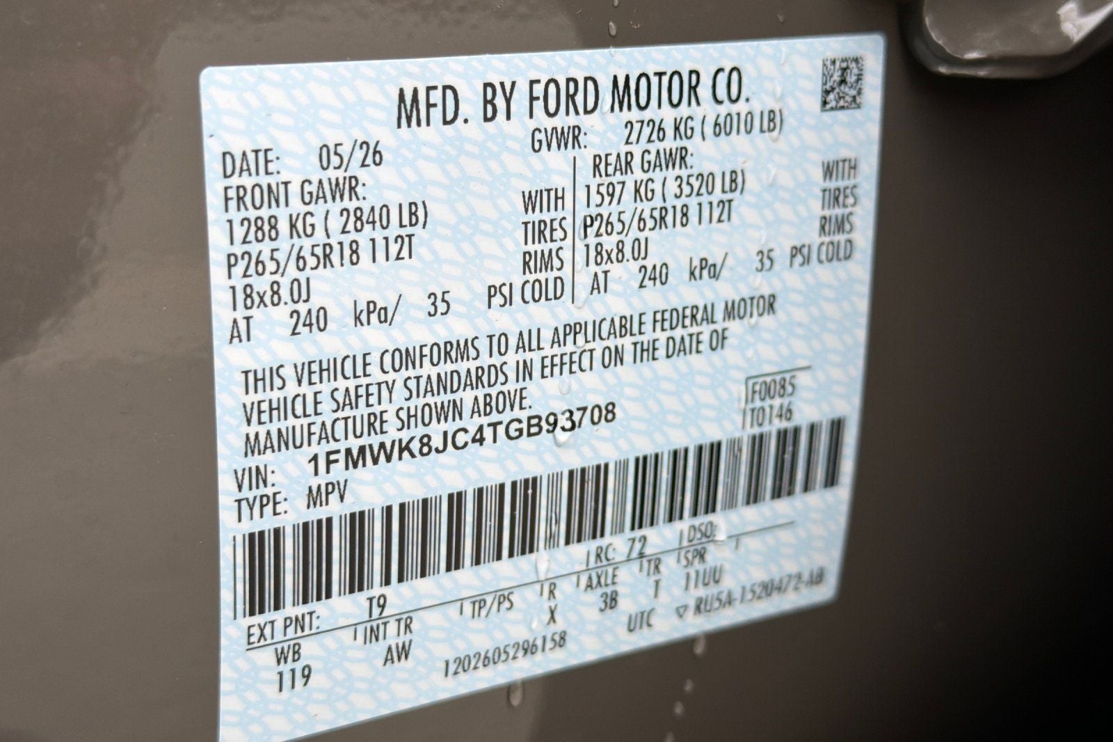 2026 Ford Explorer Tremor