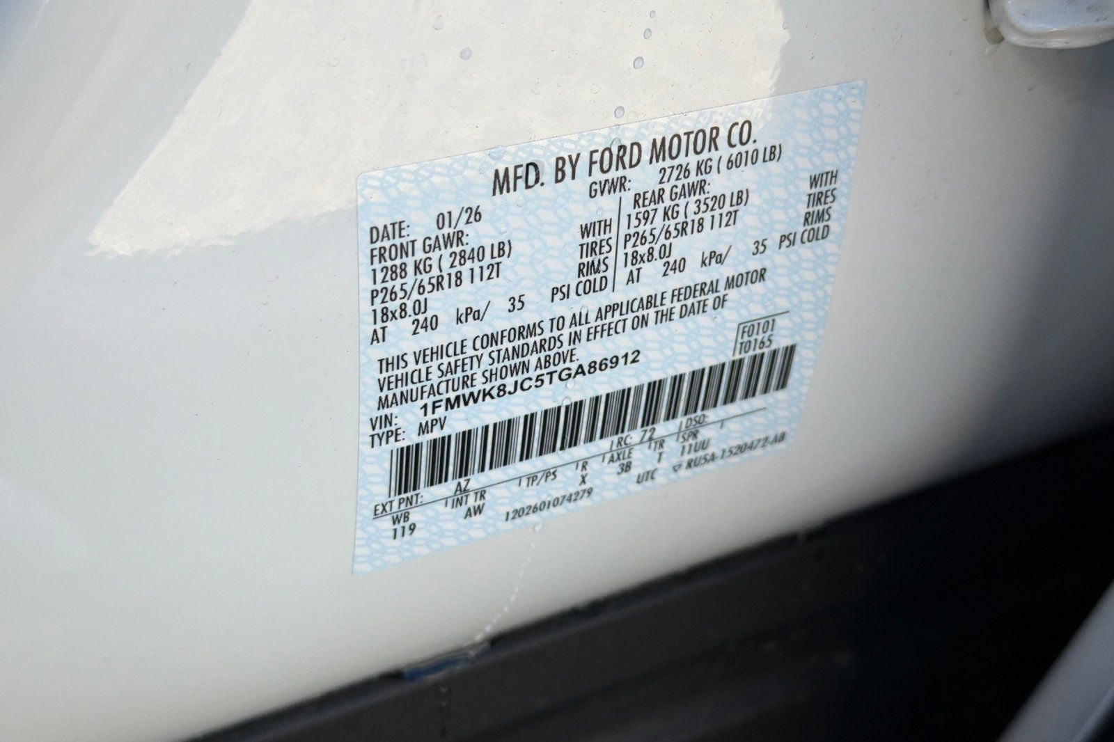 2026 Ford Explorer Tremor