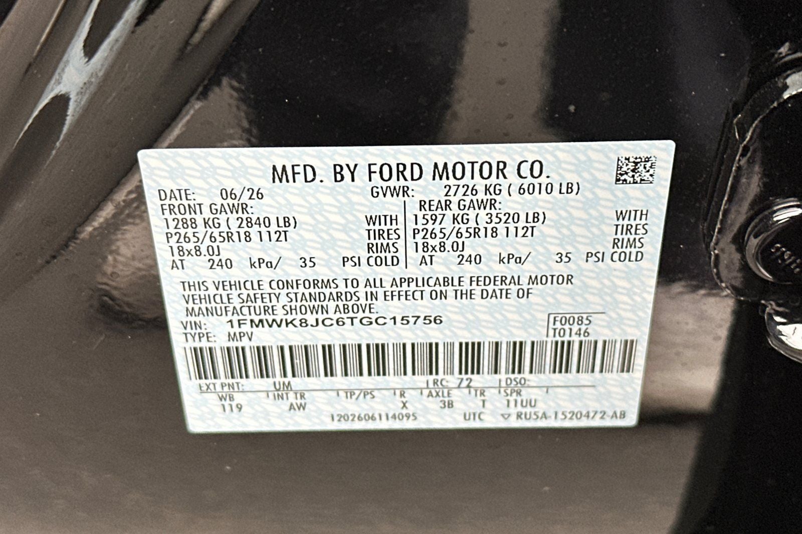 2026 Ford Explorer Tremor