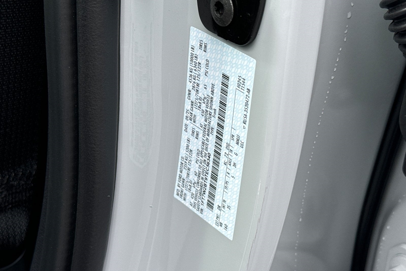 2026 Ford F-250SD XLT