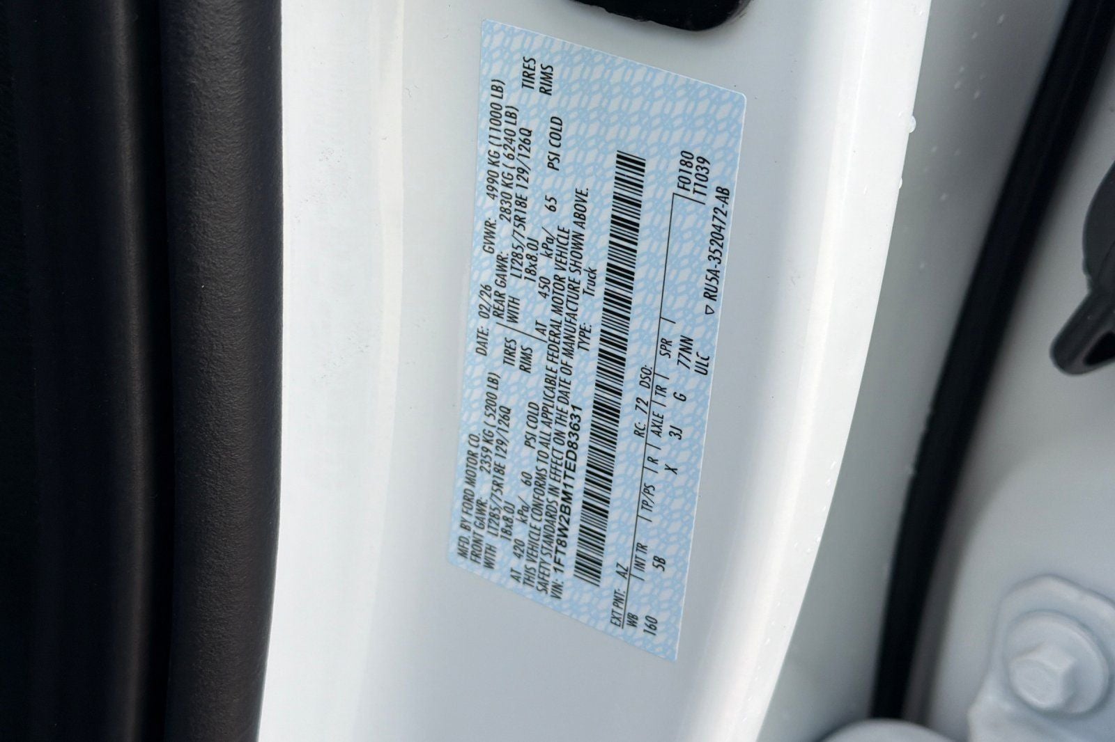 2026 Ford F-250SD Lariat