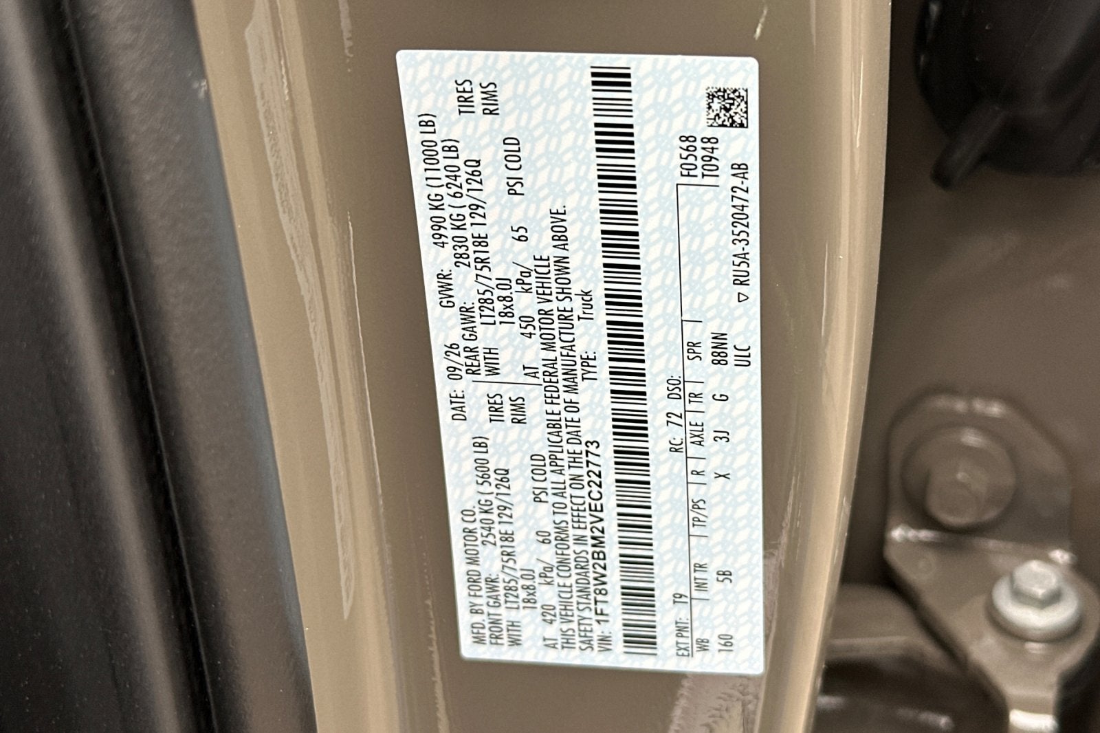 2027 Ford F-250SD Lariat