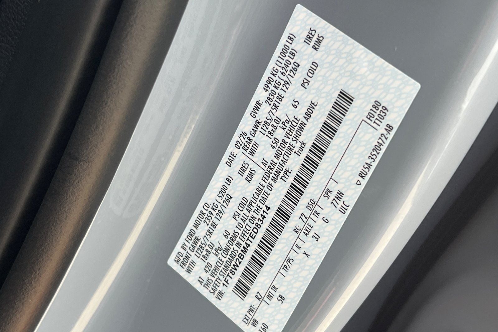 2026 Ford F-250SD Lariat