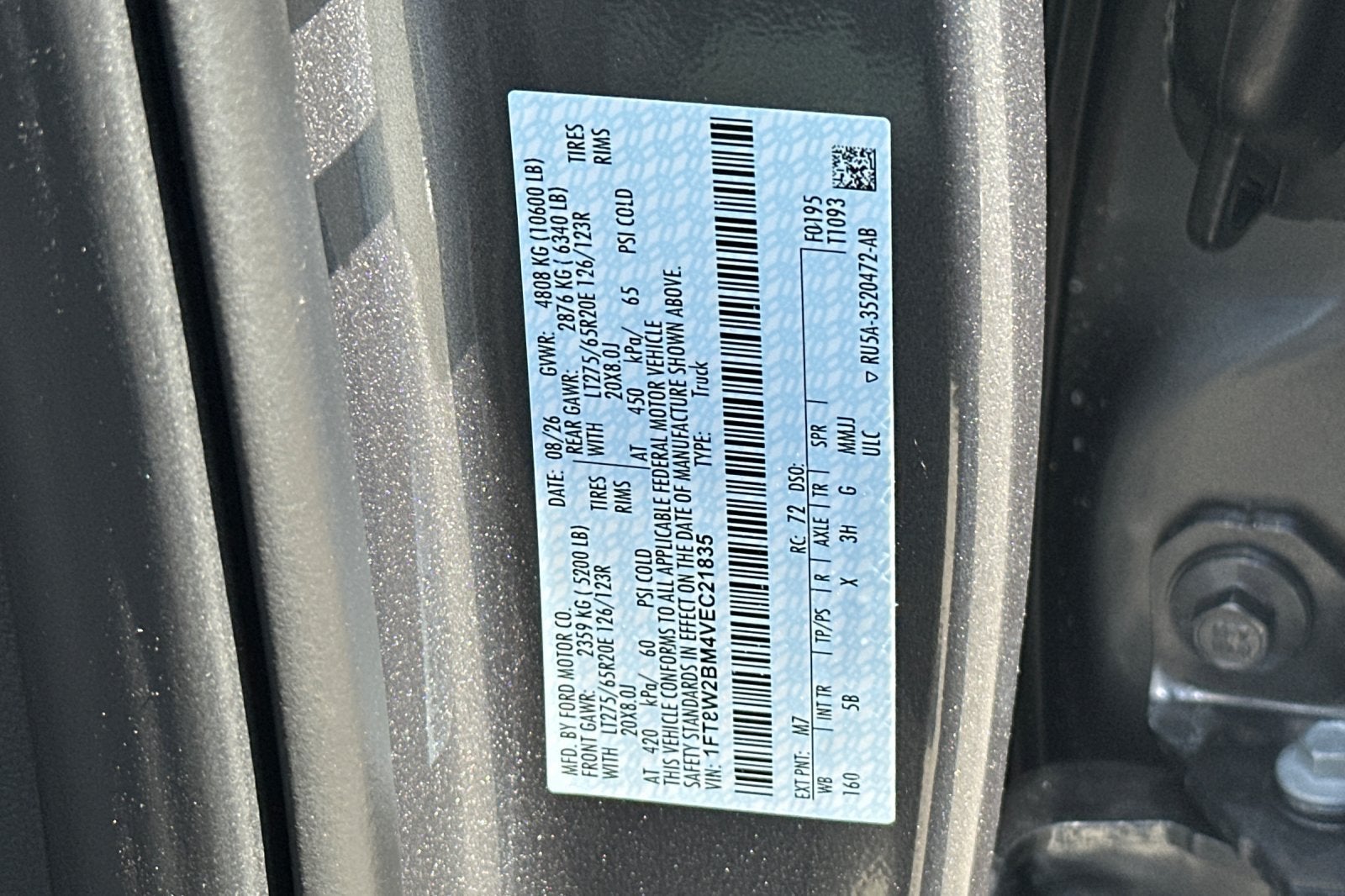 2027 Ford F-250SD Lariat