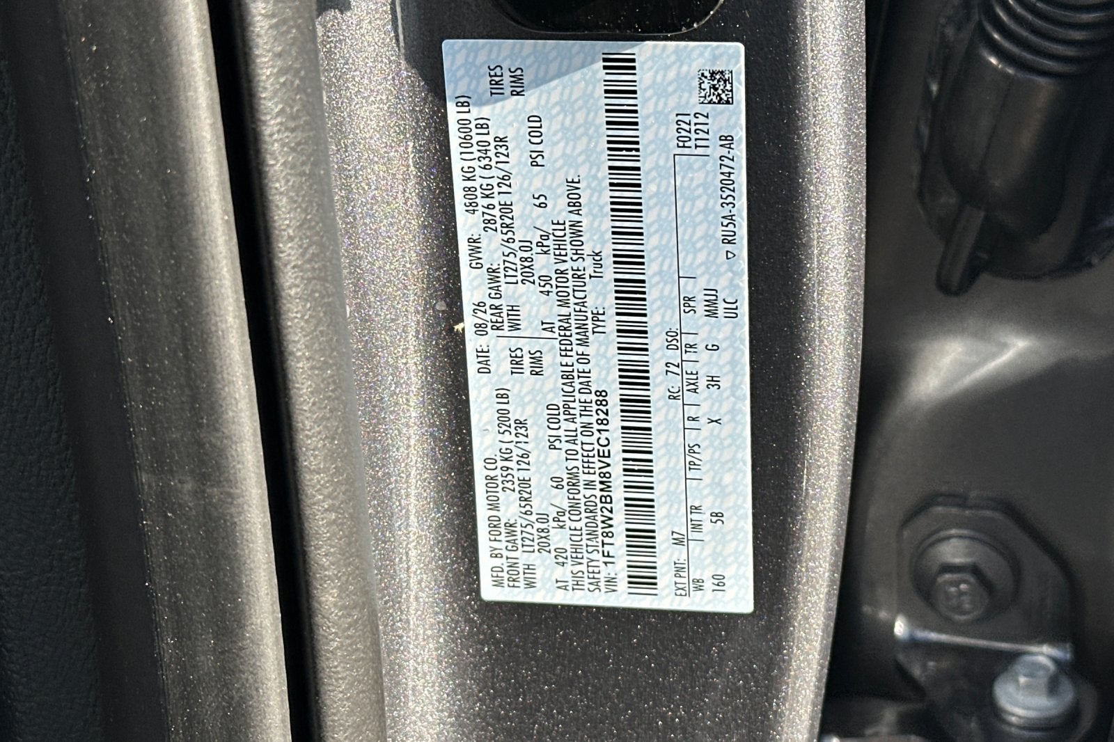 2027 Ford F-250SD Lariat