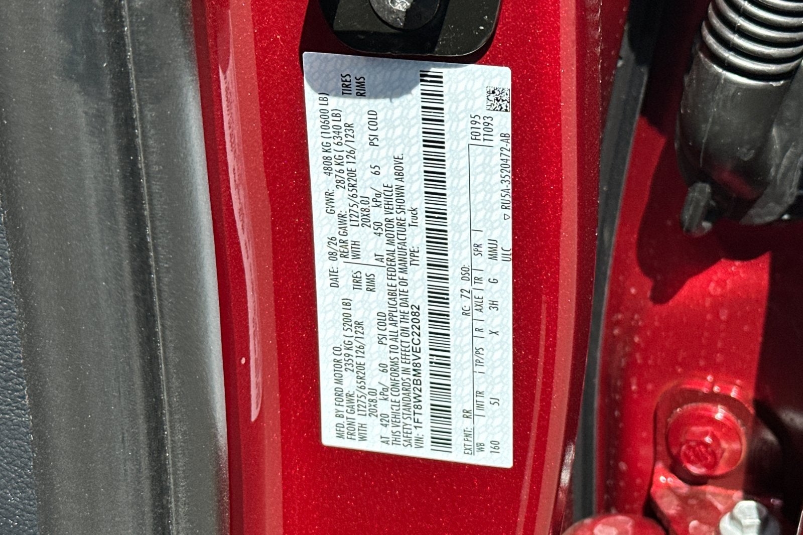 2027 Ford F-250SD Lariat