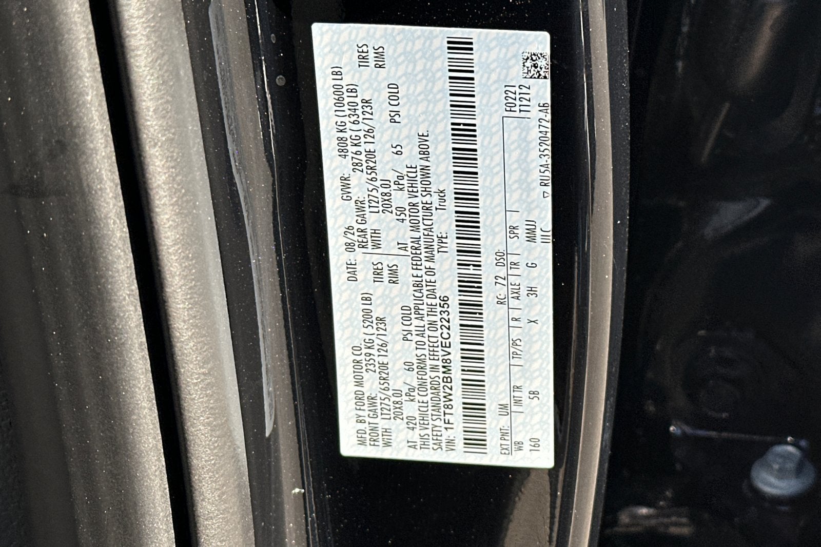 2027 Ford F-250SD Lariat
