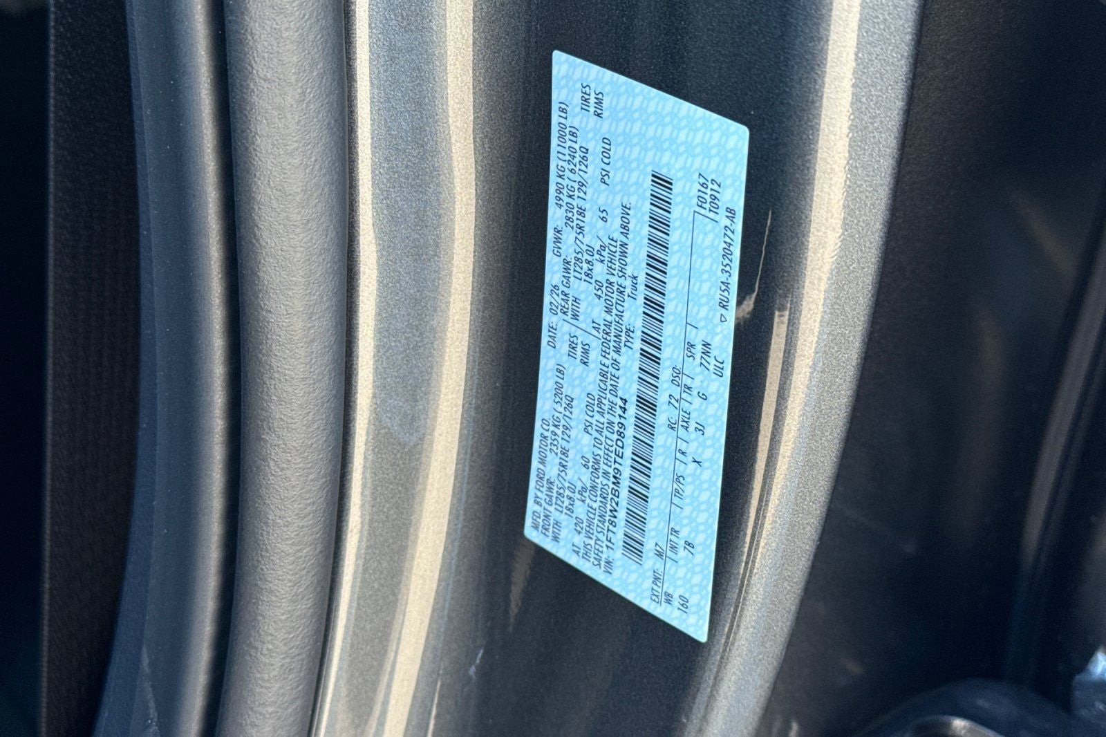 2026 Ford F-250SD Platinum