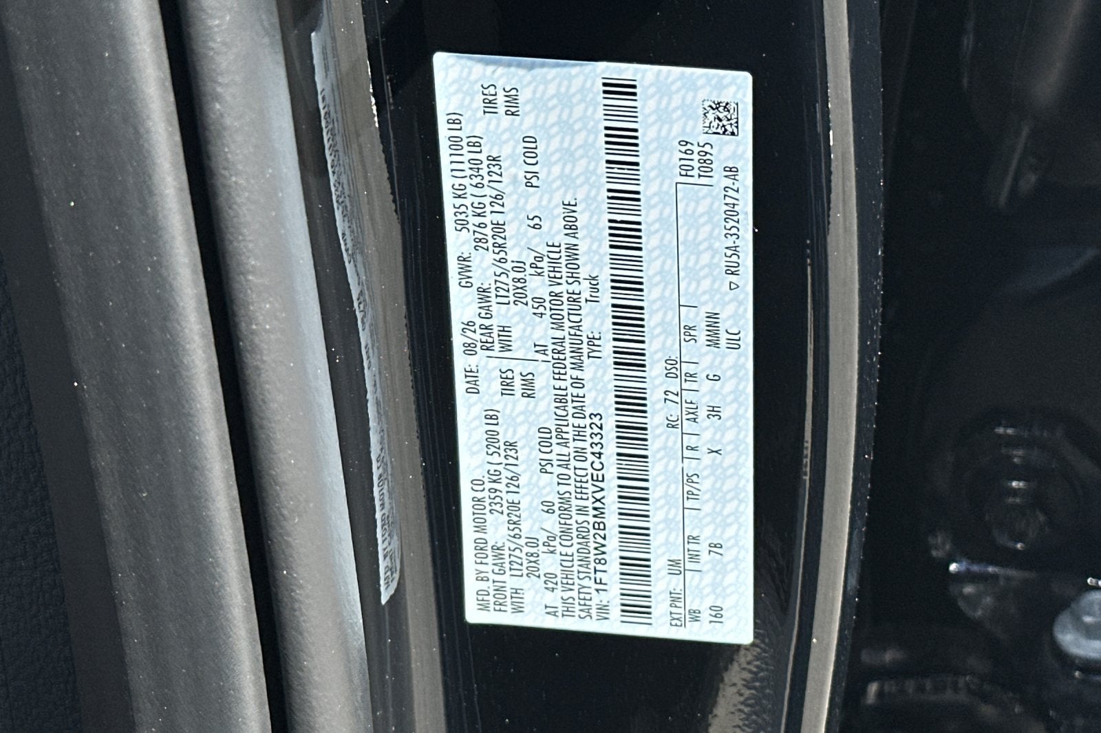 2027 Ford F-250SD Platinum