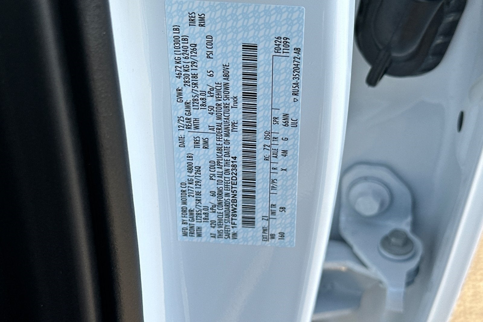 2026 Ford F-250SD Lariat