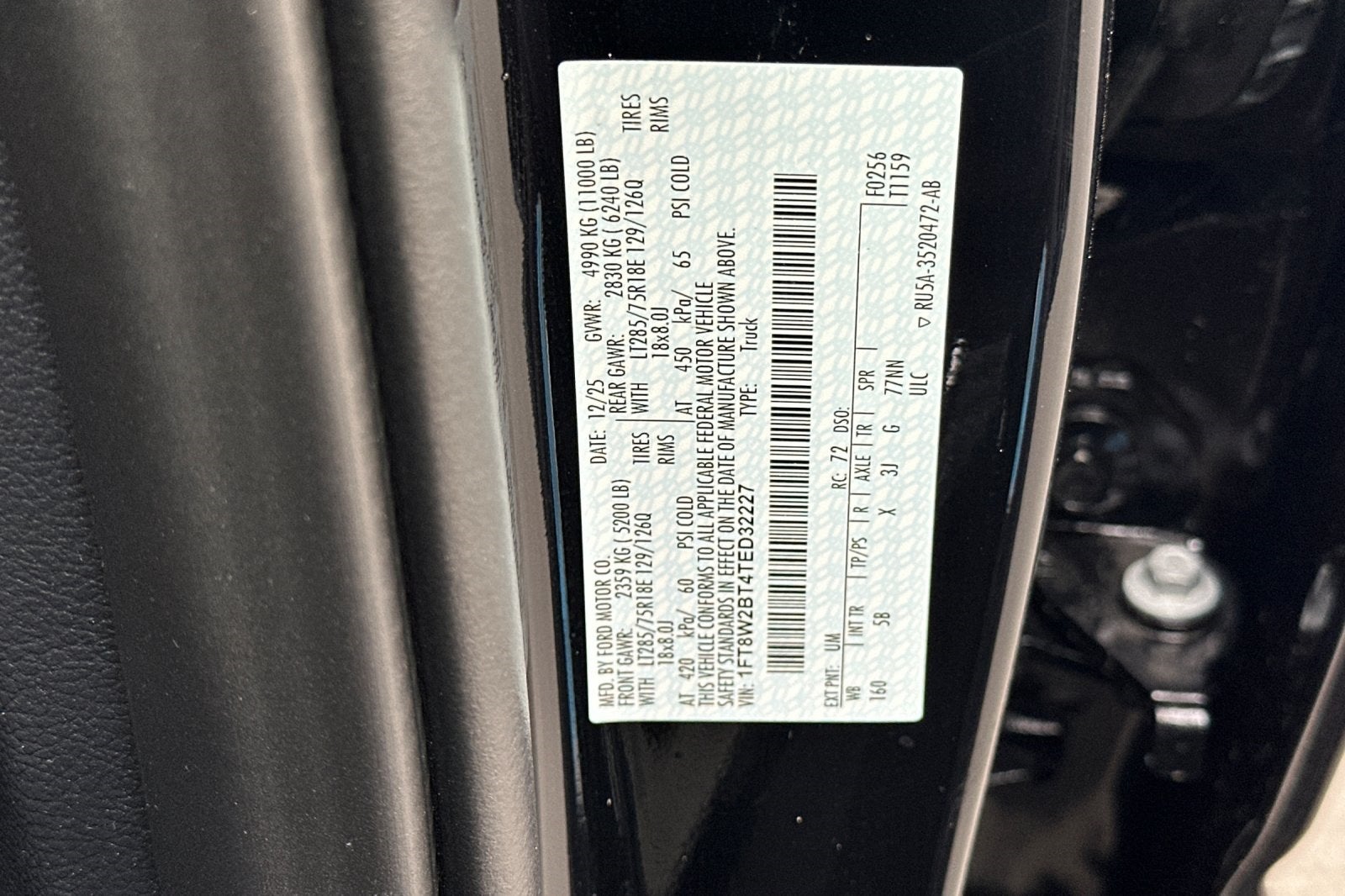 2026 Ford F-250SD Lariat