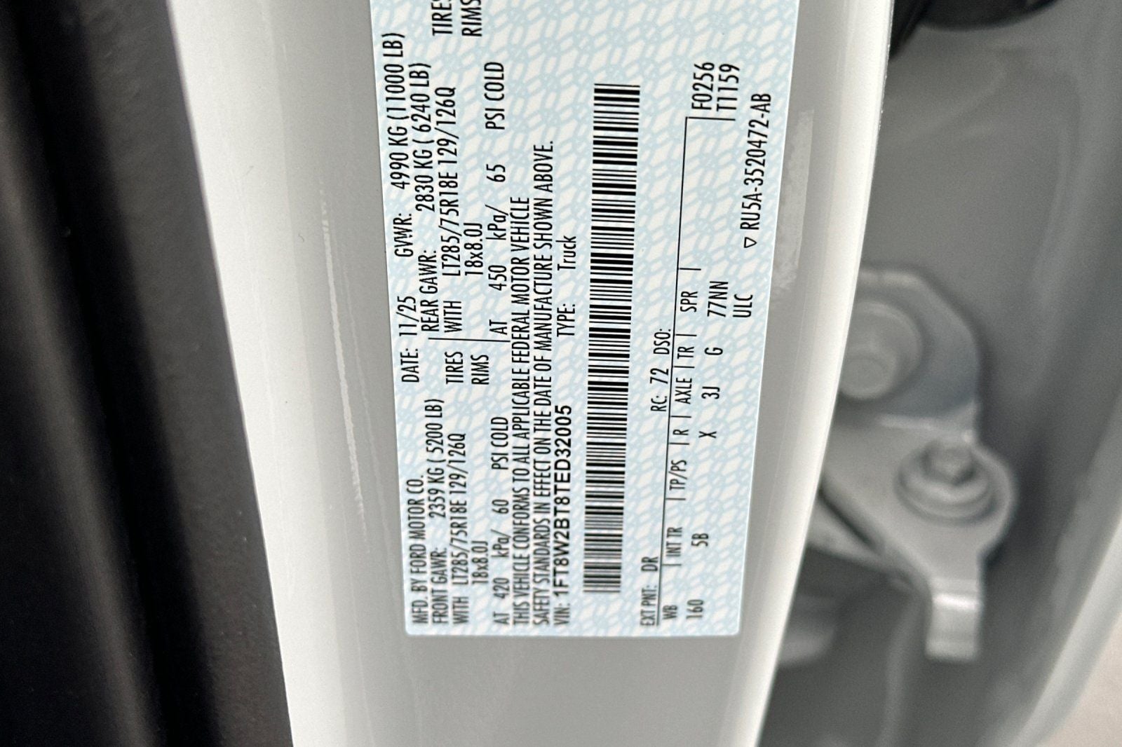 2026 Ford F-250SD Lariat