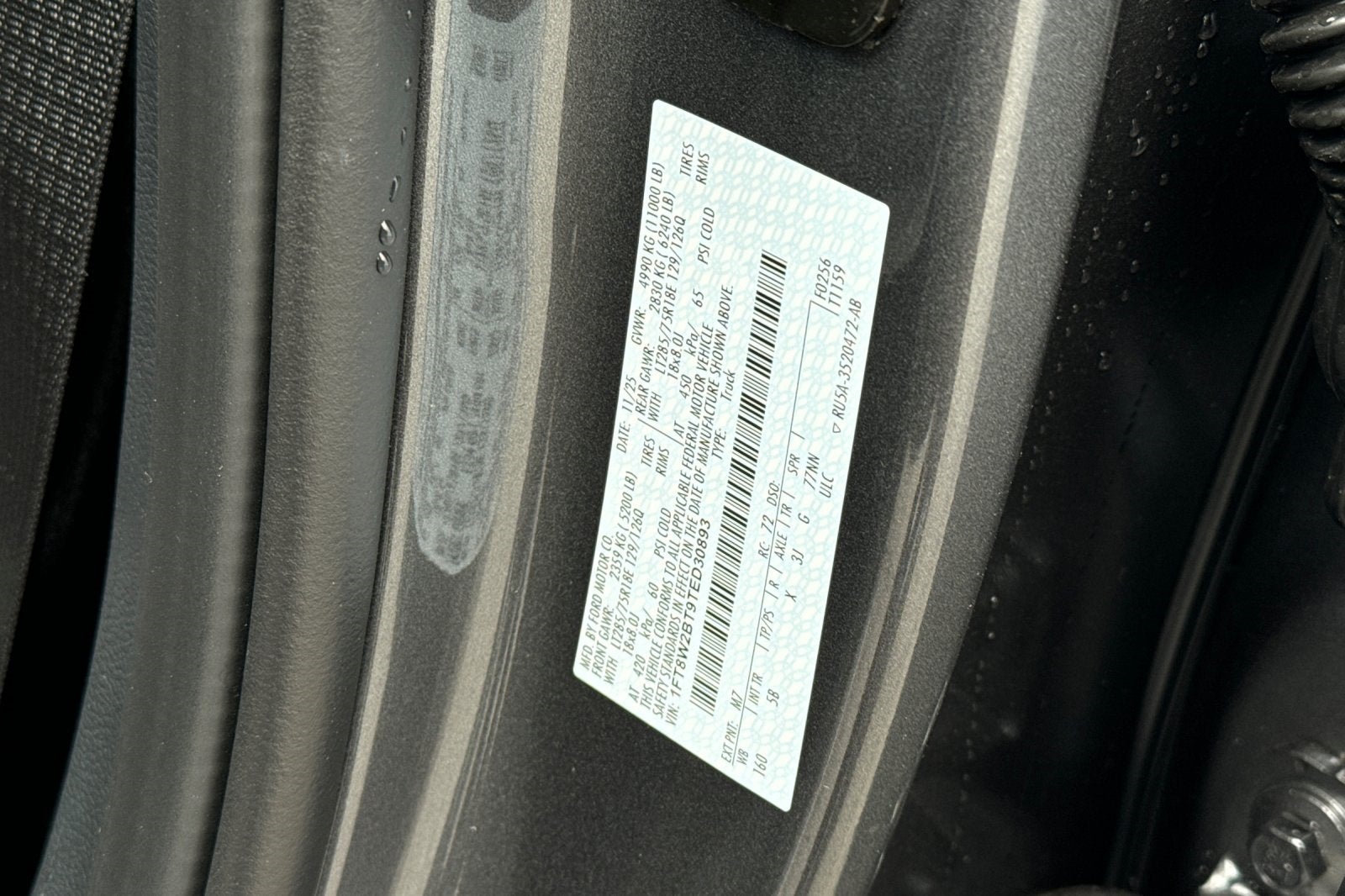 2026 Ford F-250SD Lariat