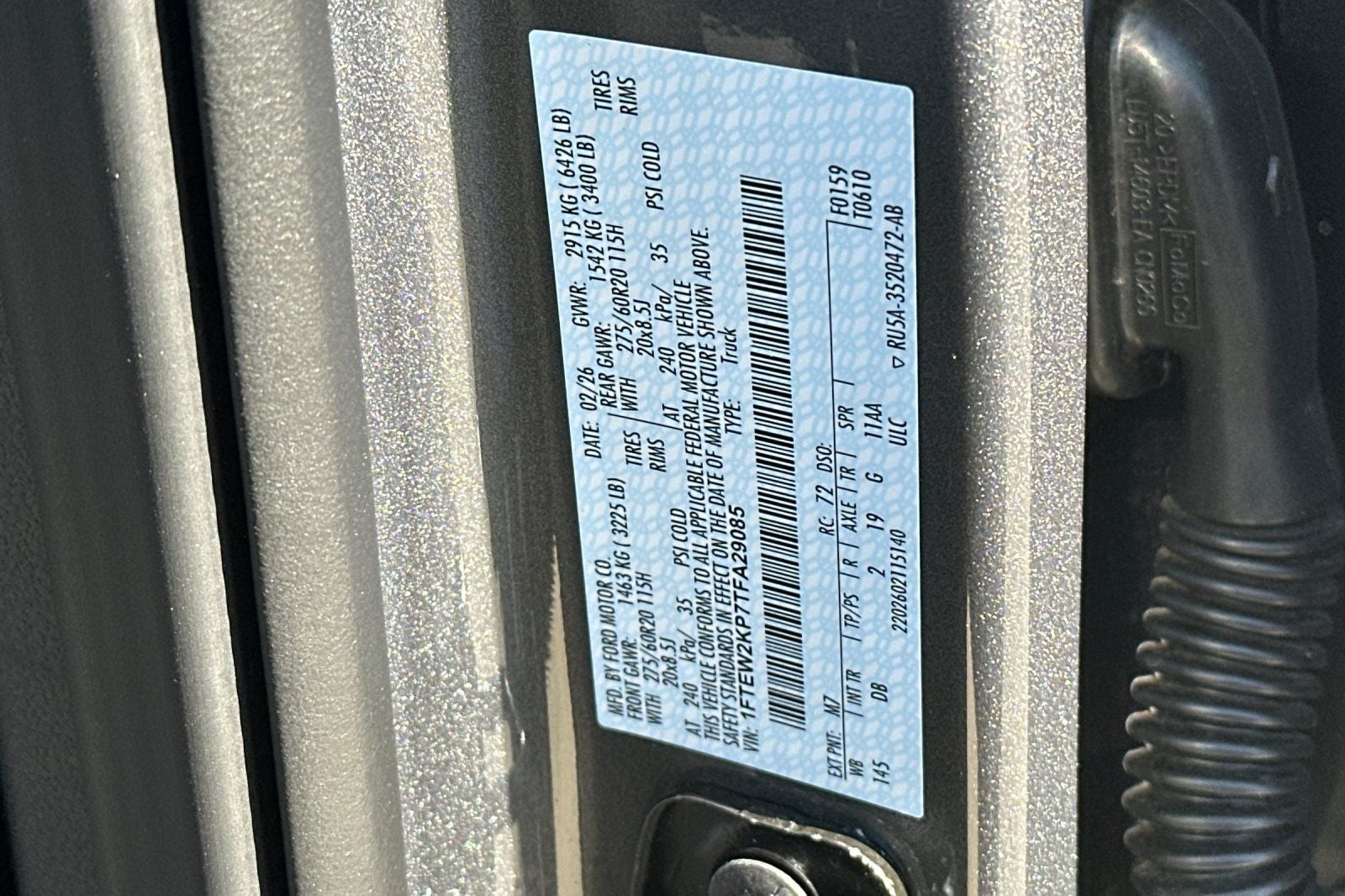 2026 Ford F-150 STX