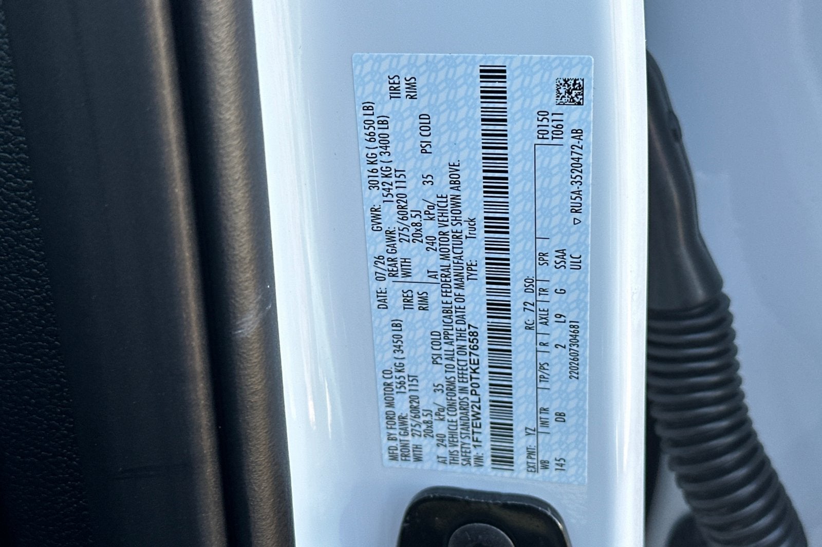 2026 Ford F-150 STX