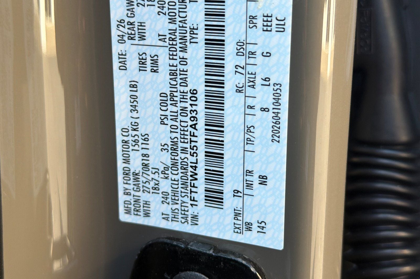 2026 Ford F-150 Tremor
