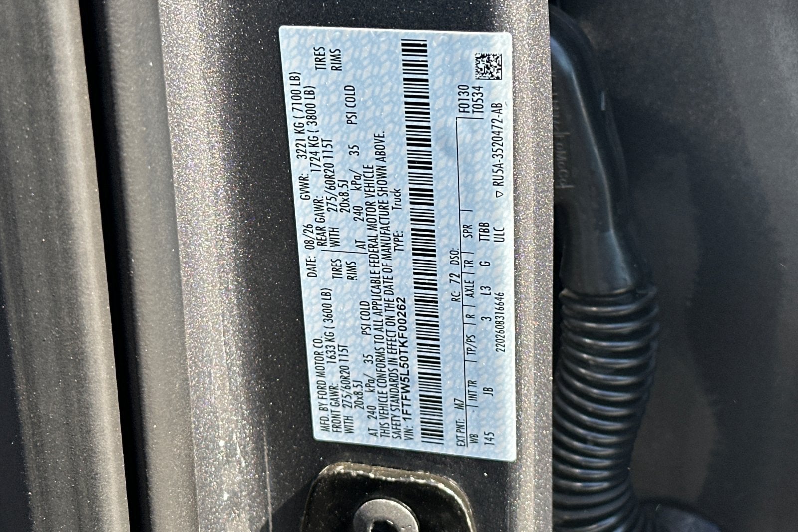 2026 Ford F-150 Lariat