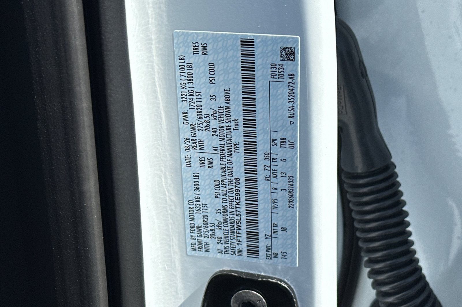 2026 Ford F-150 Lariat