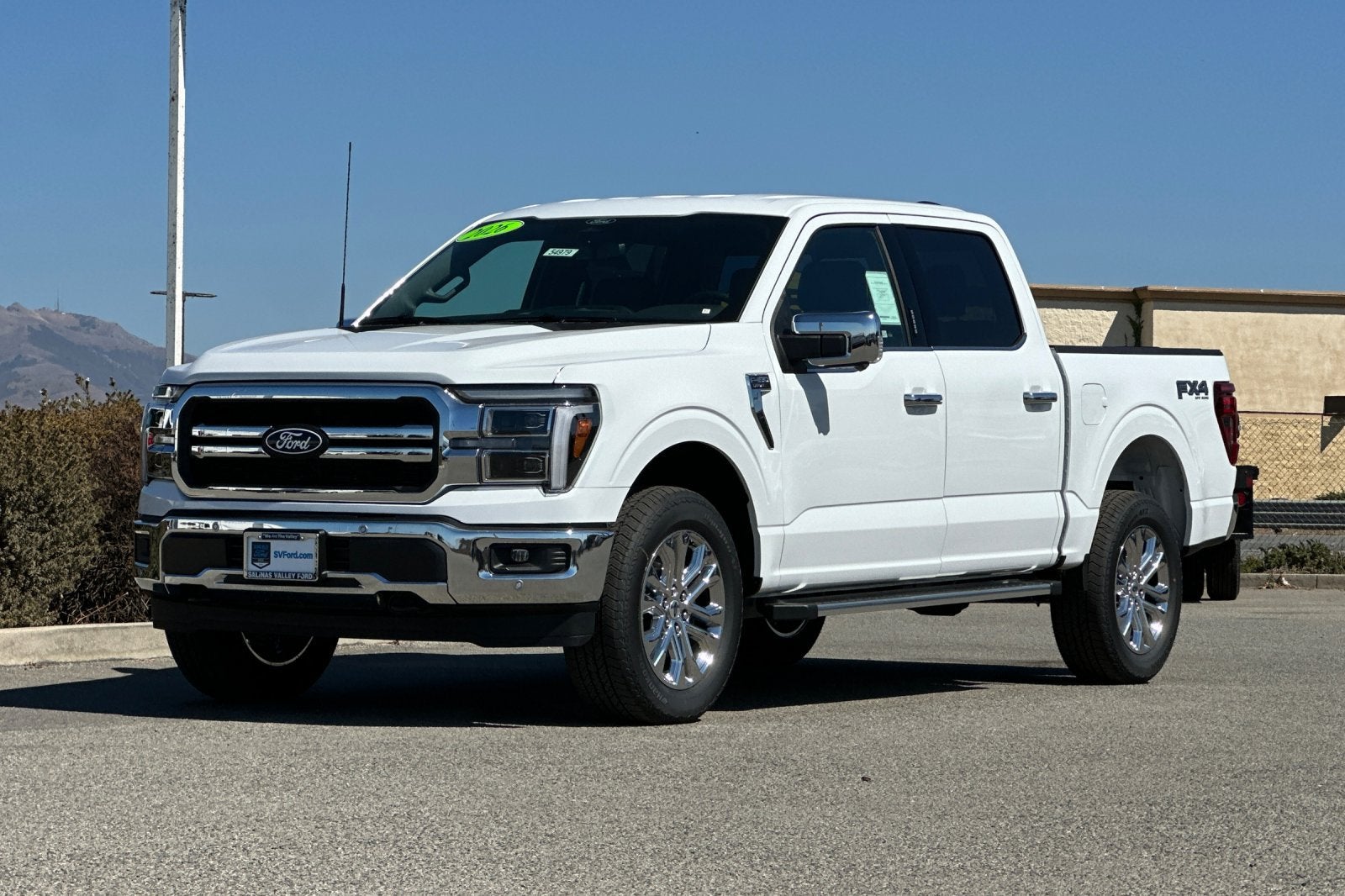 2026 Ford F-150 Lariat