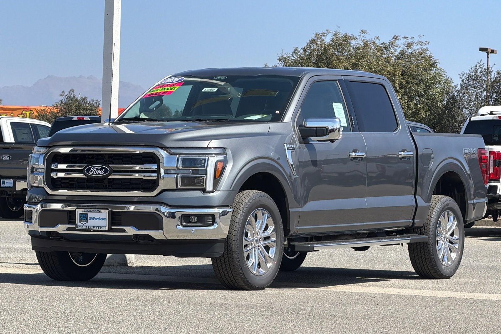 2026 Ford F-150 Lariat