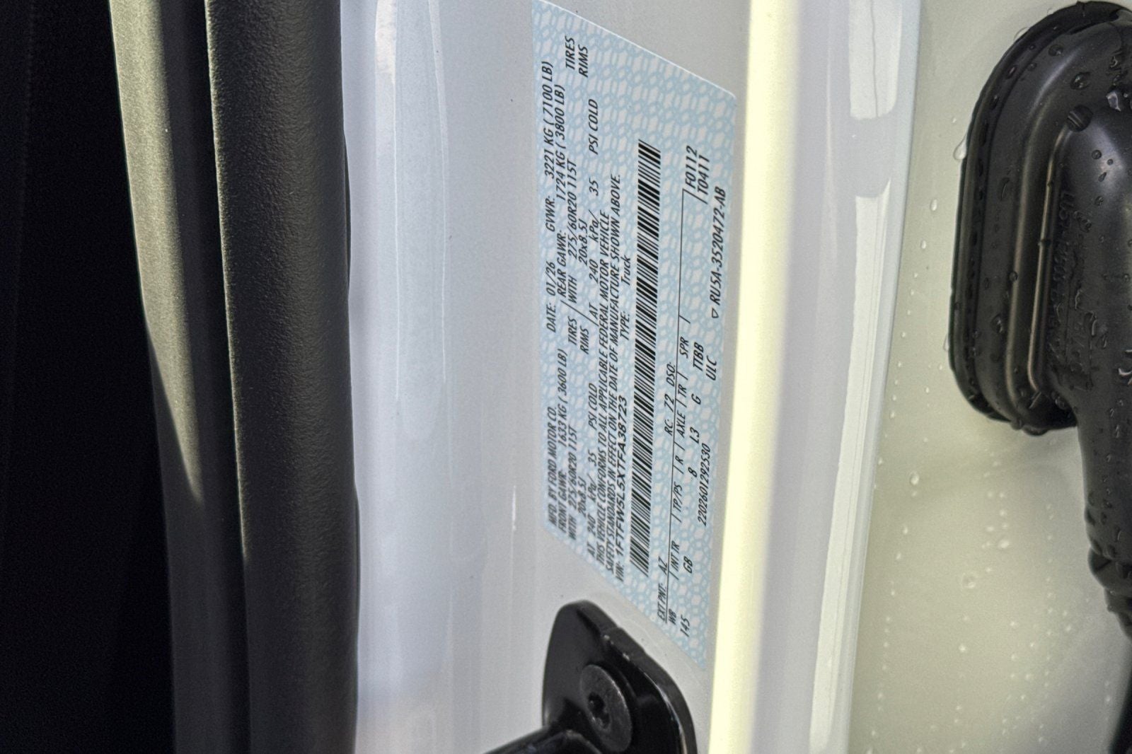 2026 Ford F-150 Lariat