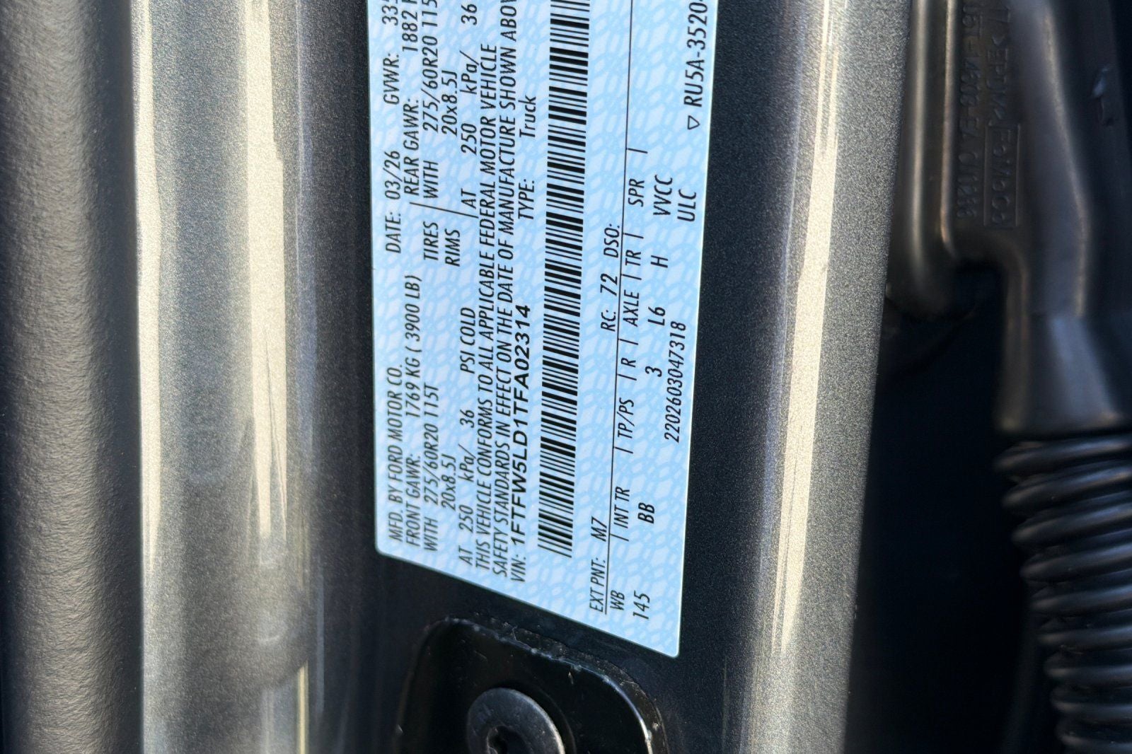 2026 Ford F-150 Lariat