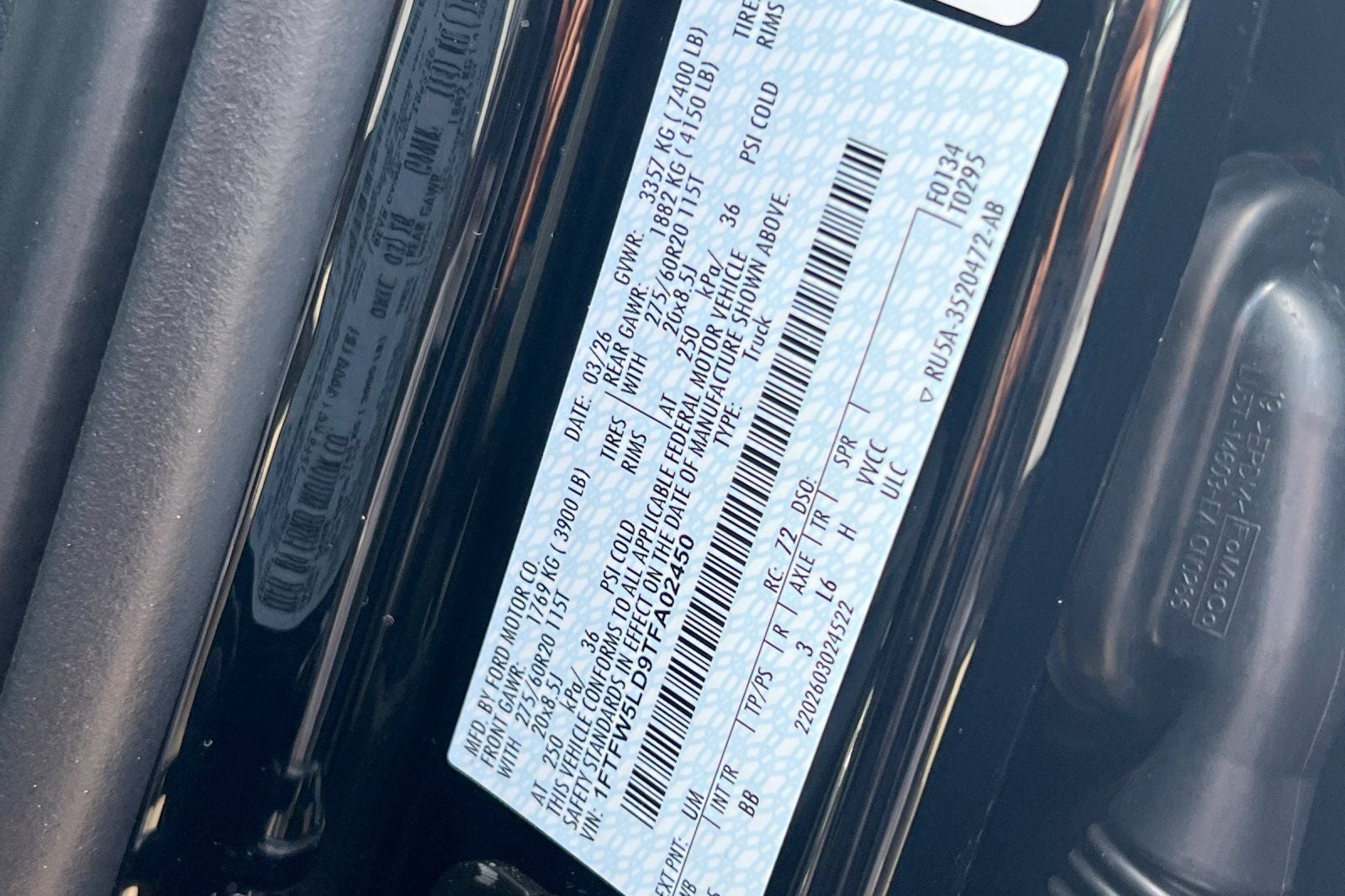 2026 Ford F-150 Lariat