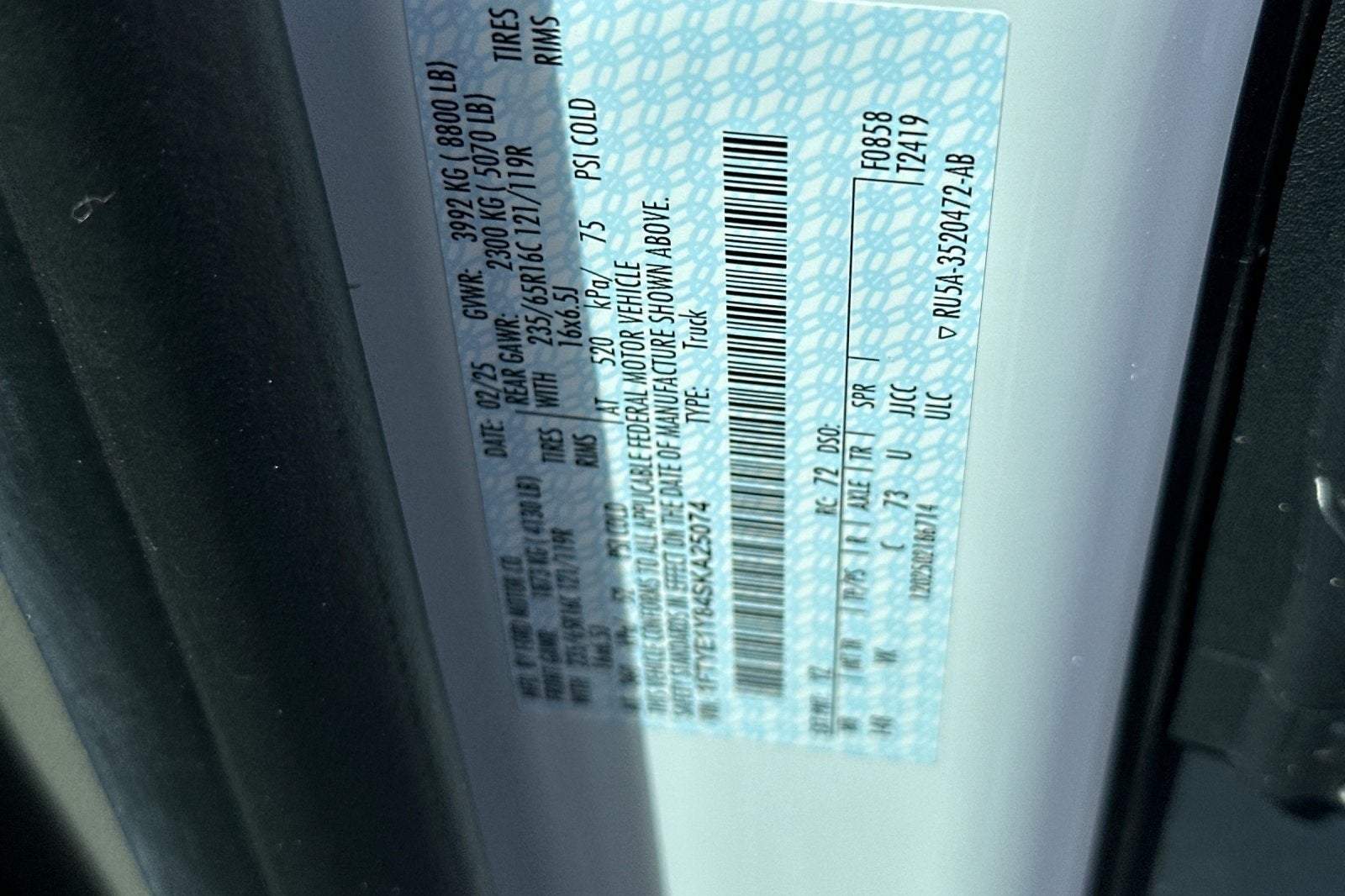 2025 Ford Transit-150 Base