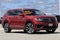 2022 Volkswagen Atlas 3.6L V6 SEL Premium R-Line