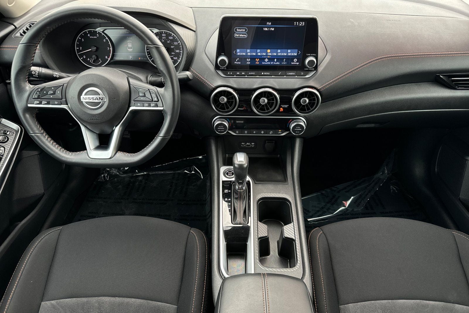 2023 Nissan Sentra SR