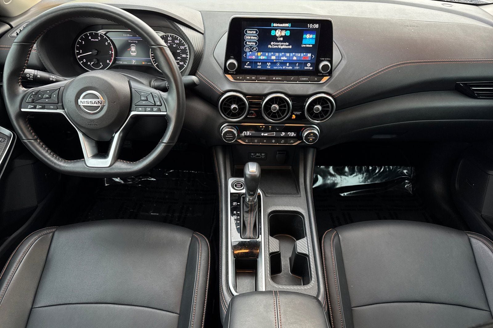 2023 Nissan Sentra SR