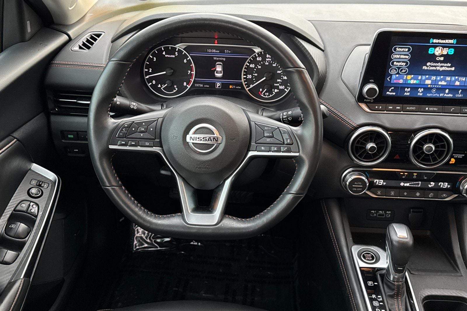 2023 Nissan Sentra SR