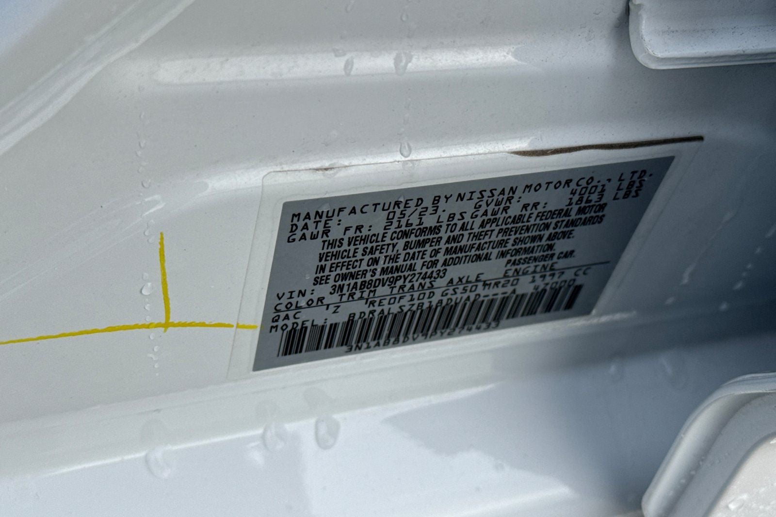 2023 Nissan Sentra SR